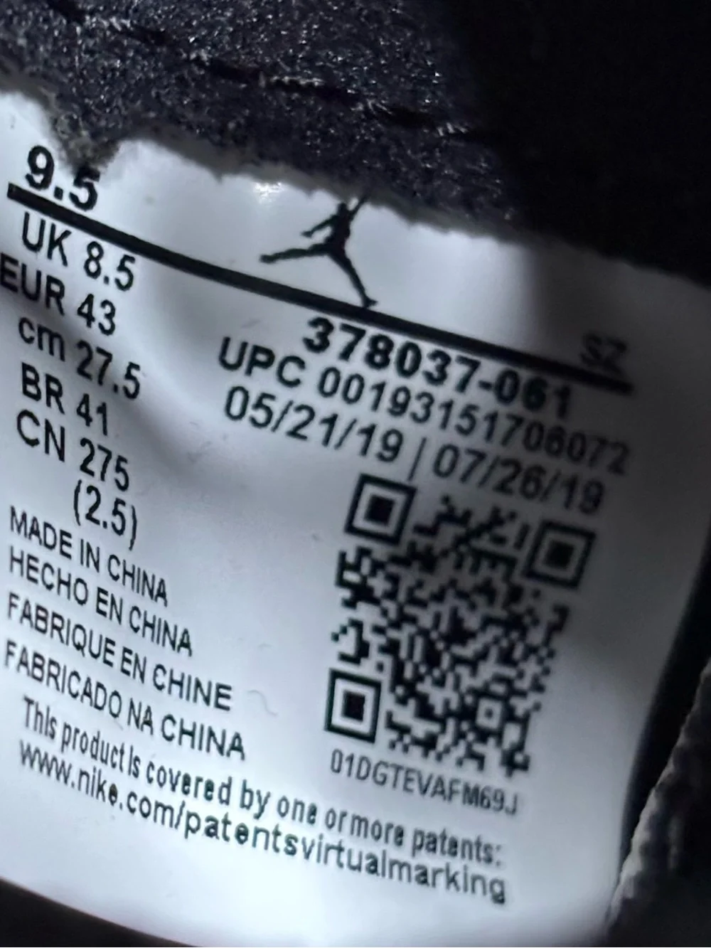 Jordan 11 retro